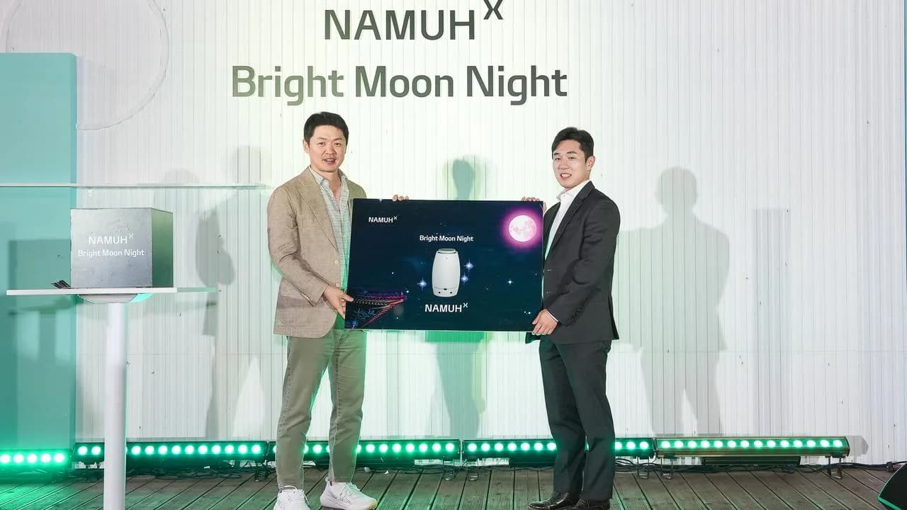 NAMUHX Bright Moon Night 이미지 2