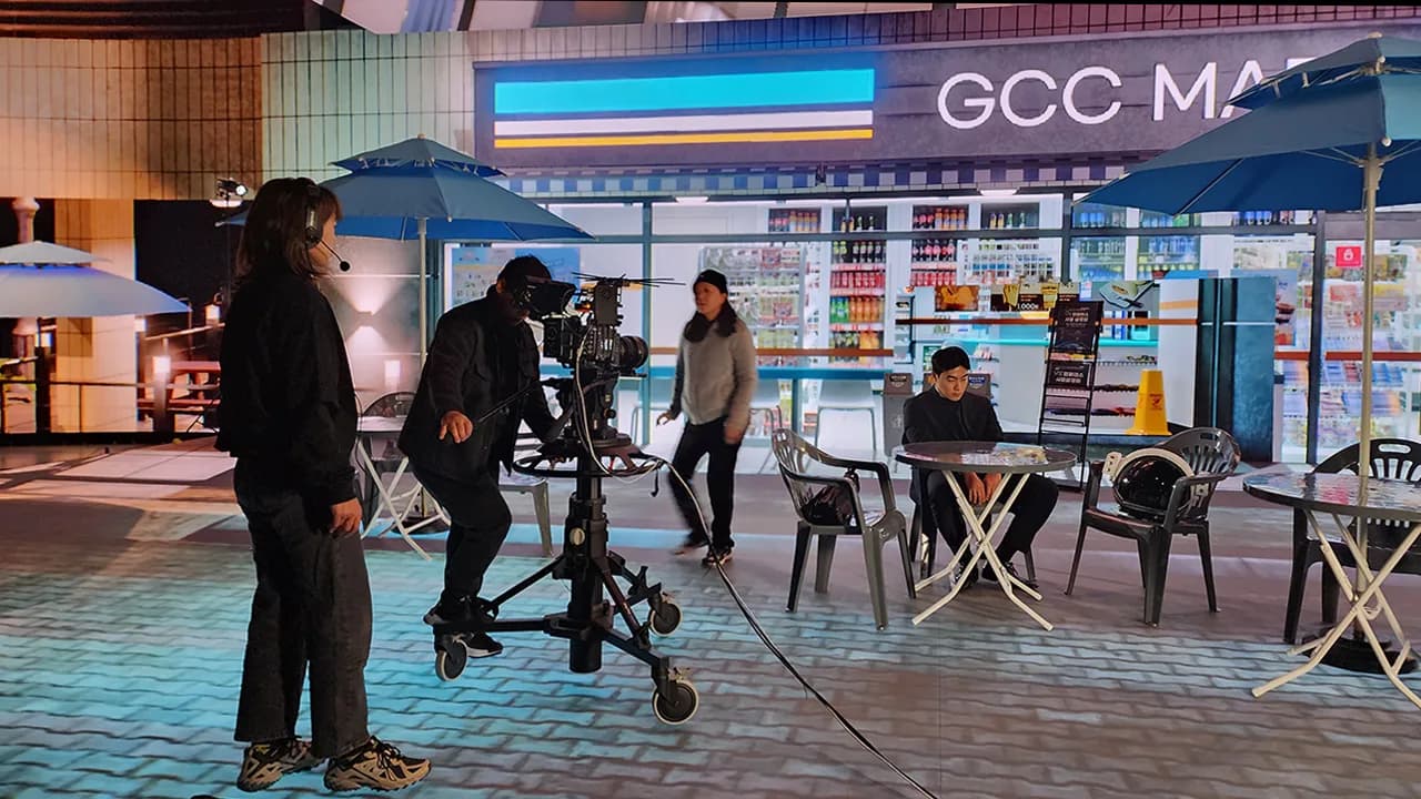 광주 GCC VX 컨퍼런스 이미지 4