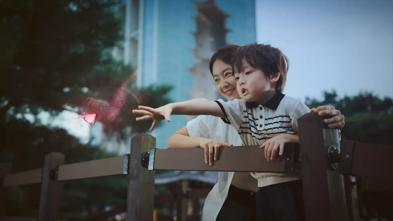 APEC 2025 KOREA 공식 주제 영상 이미지 3