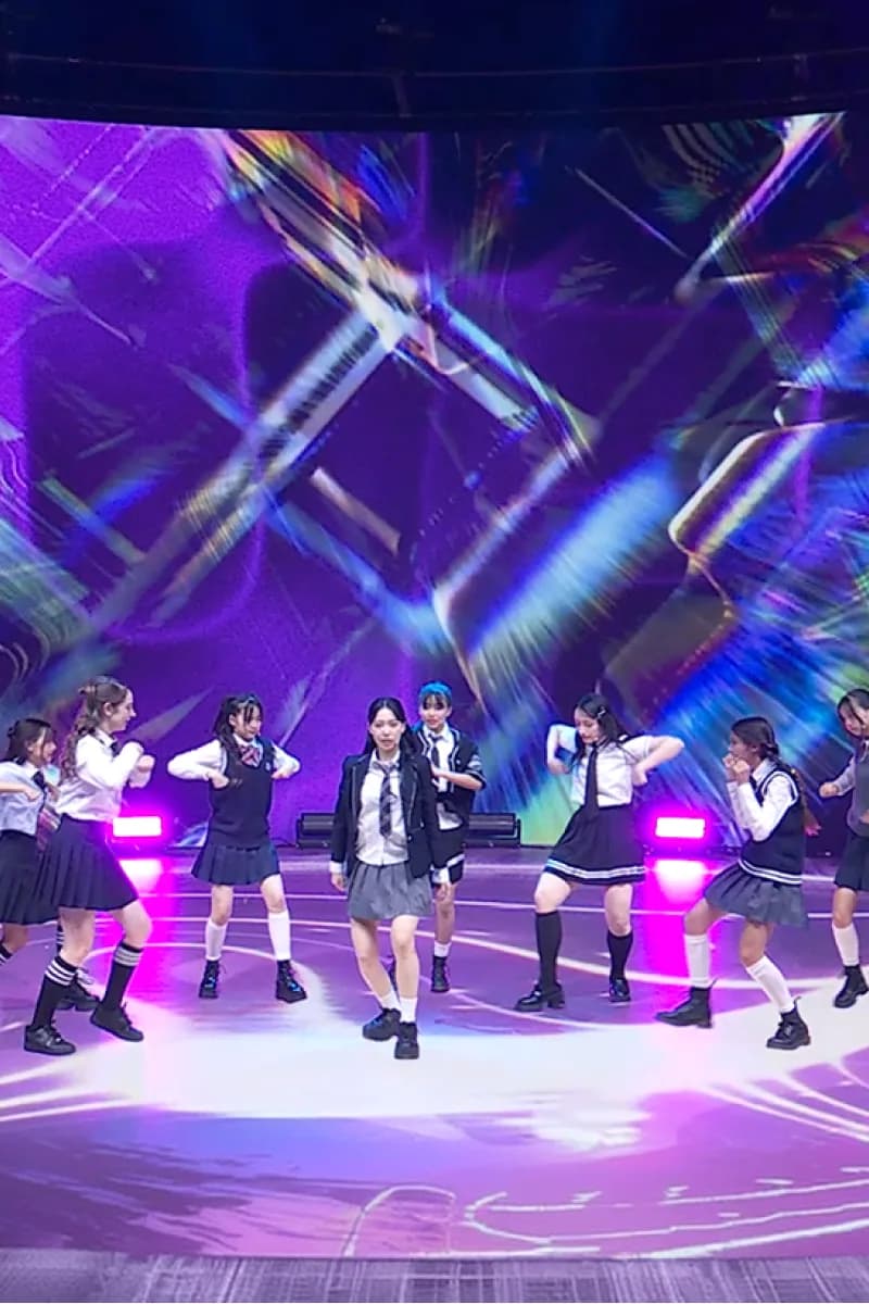 제3회 국제 청소년 콘서트