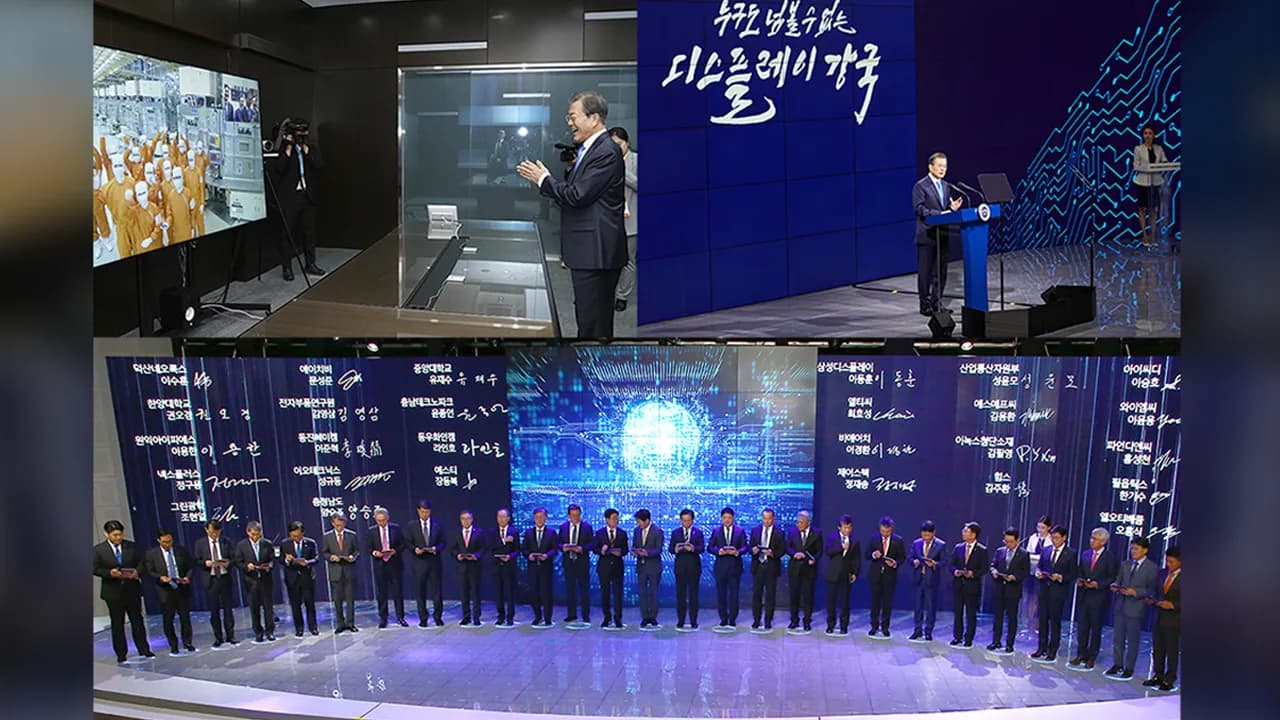 2019 삼성디스플레이 신규투자 및 상생협력 협약식 이미지 3