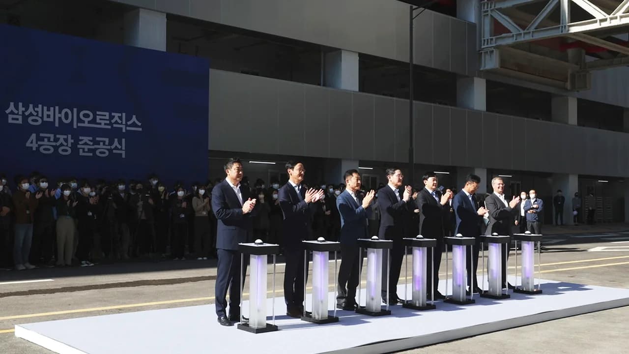 2022 삼성바이오로직스 4공장 준공식 이미지 2