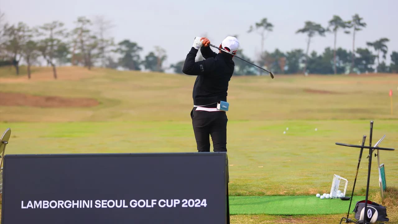 람보르기니 서울 골프컵 2024 이미지 2