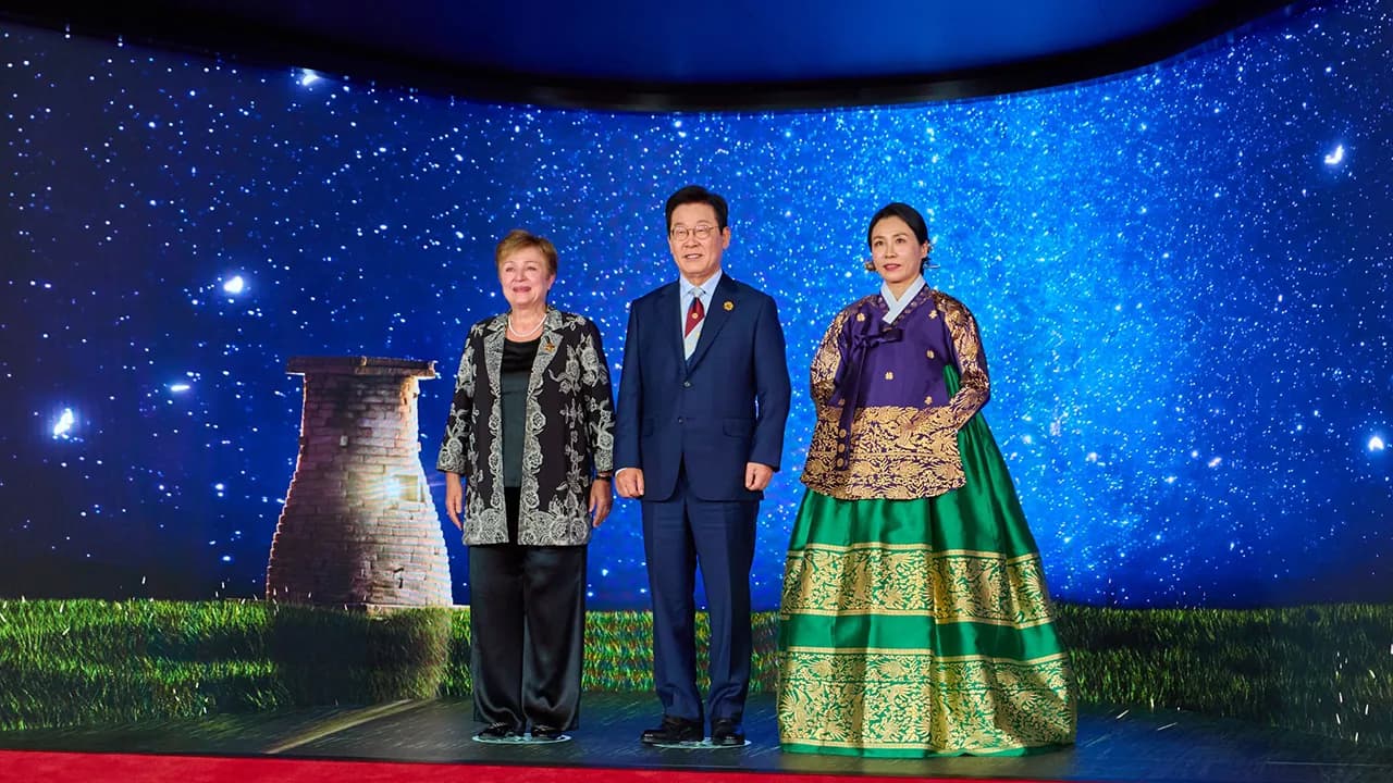 APEC 2025 KOREA 정상회의 환영만찬 미디어아트 이미지 1