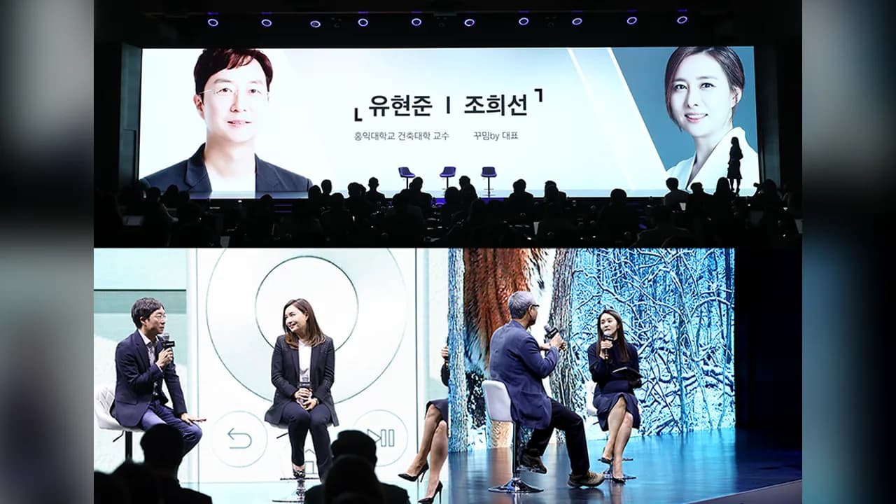 2018 삼성 QLED TV 미디어데이 이미지 4