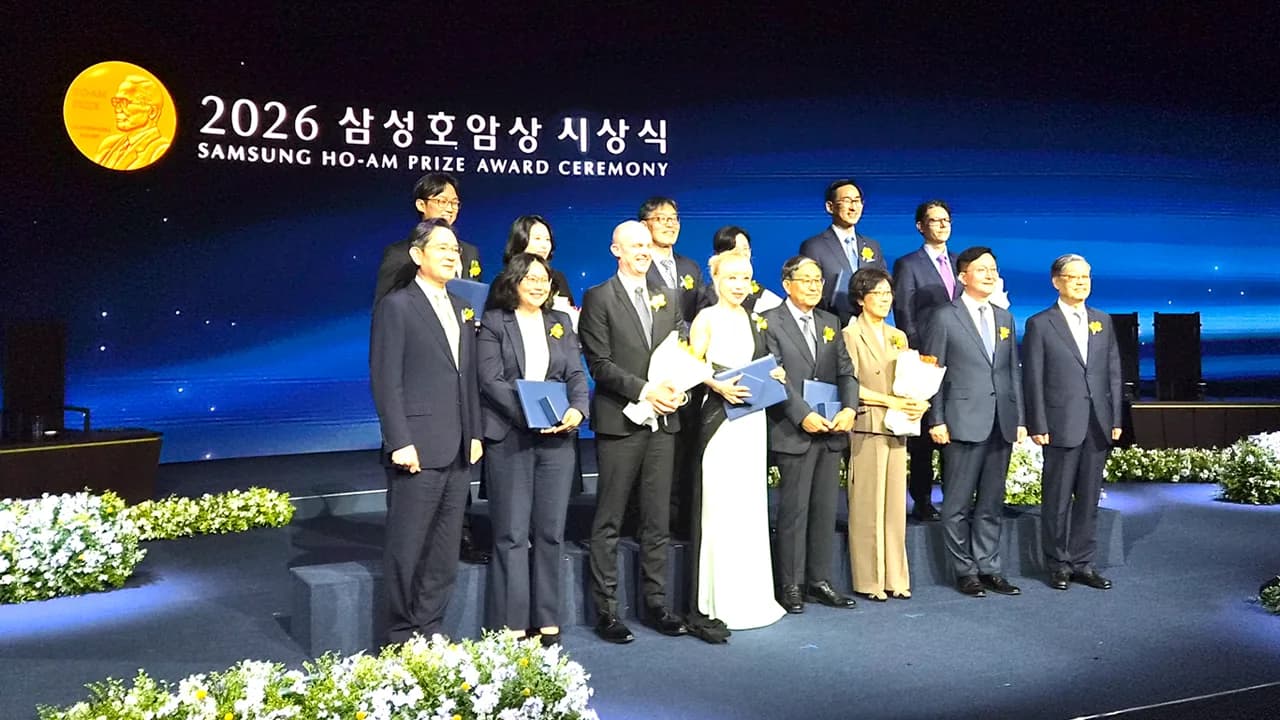 2026 삼성호암상 시상식 이미지 2