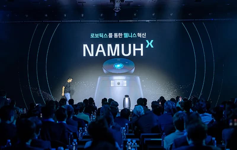 2025 SK매직 나무엑스 쇼케이스 이미지 1