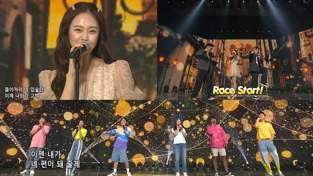 런닝맨 2021 온라인 팬미팅 이미지 4