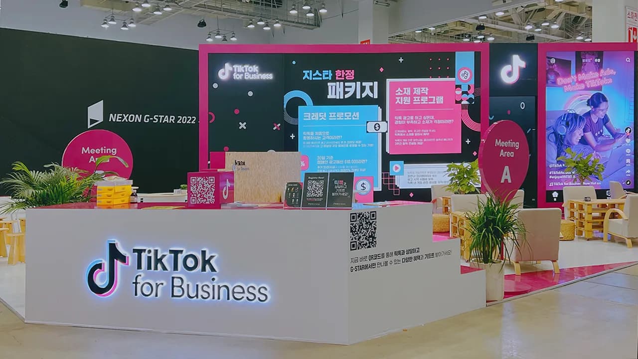 TikTok G-Star 2022 B2B관 이미지 2