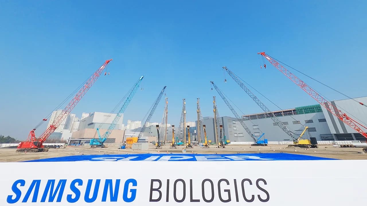2020 삼성 바이오로직스 제4공장 착공식 이미지 3