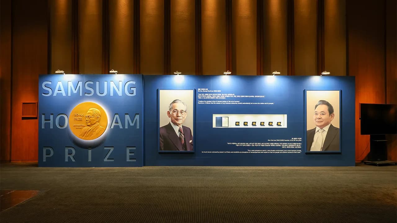 2025 삼성호암상 시상식 이미지 5
