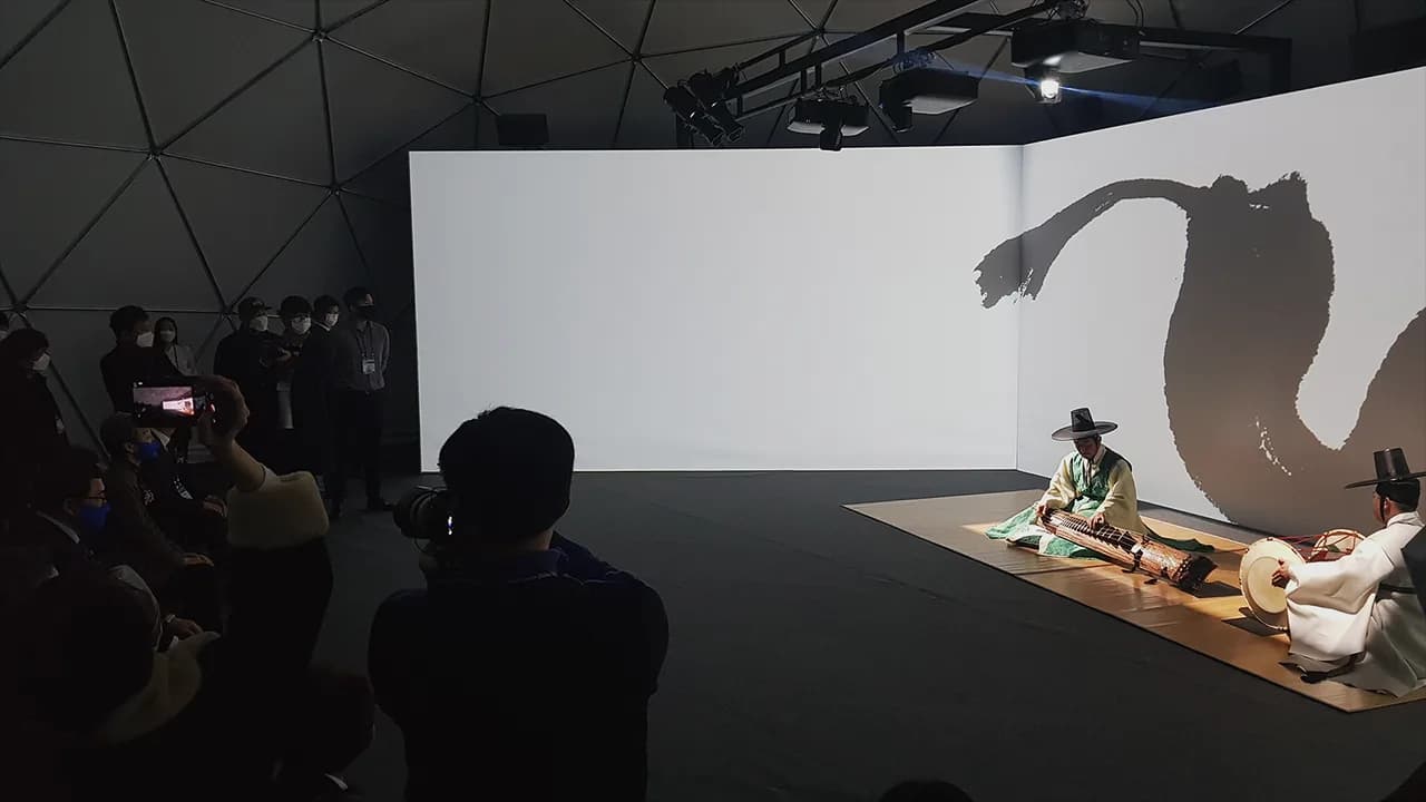 이동형 디지털 문화유산 콘텐츠 체험관 이미지 1