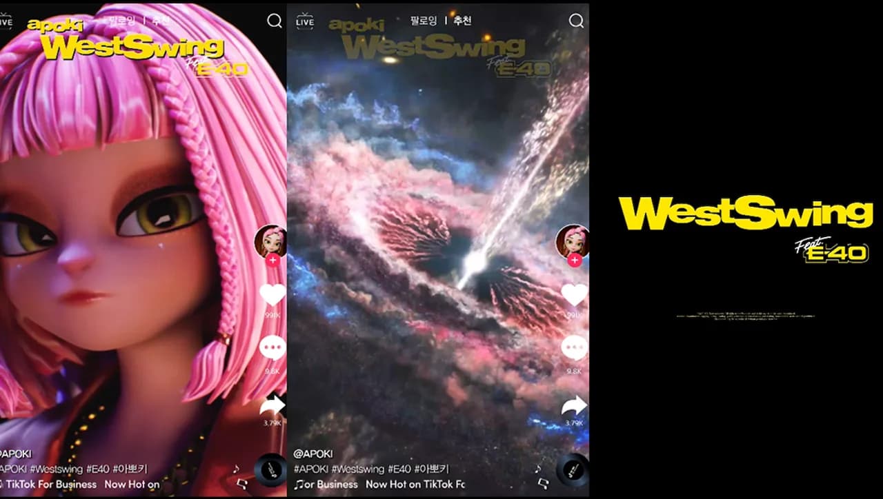 틱톡 포 비즈니스 3Q Ads Film 이미지 2