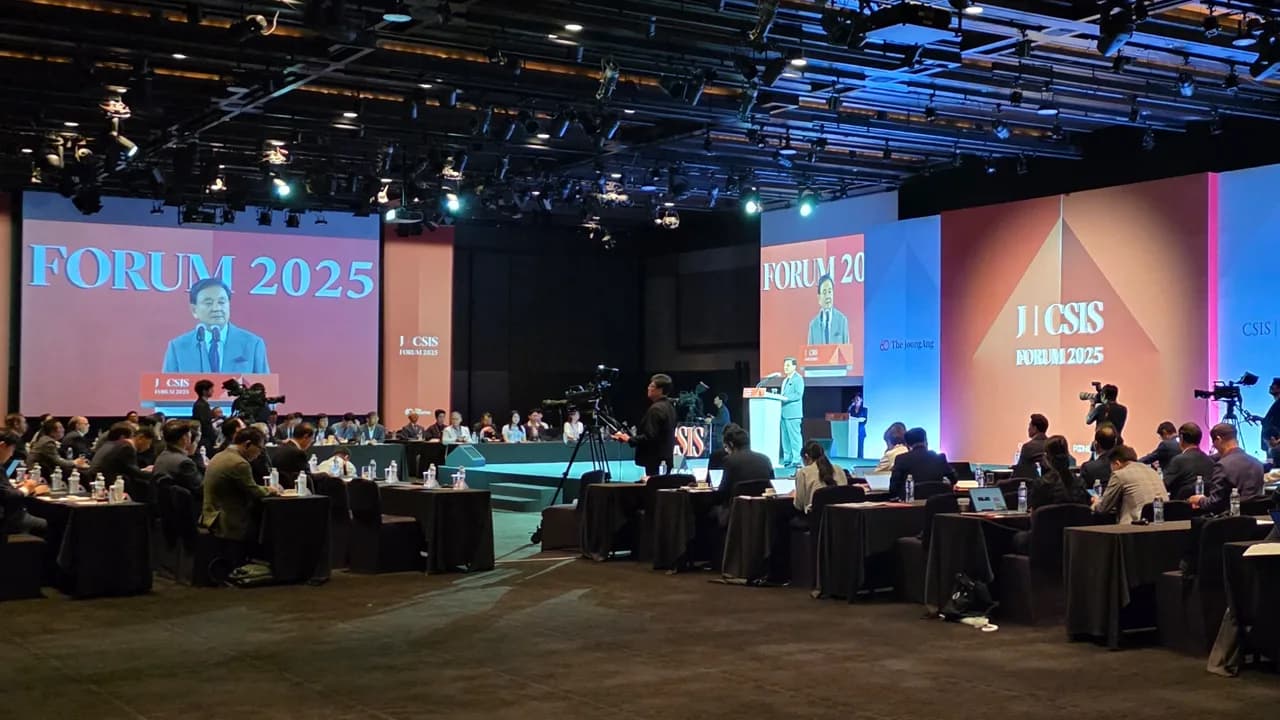 중앙일보 CSIS 포럼 2025 이미지 1