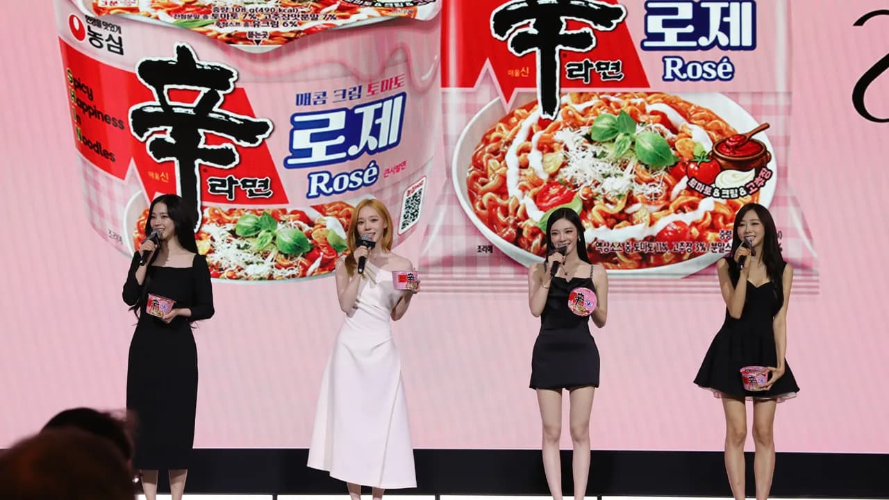 농심 신라면 40주년 글로벌 포럼 이미지 3