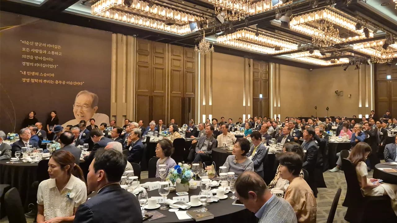 윤동한 『이순신의 위대한 경영』 출판기념회 이미지 4