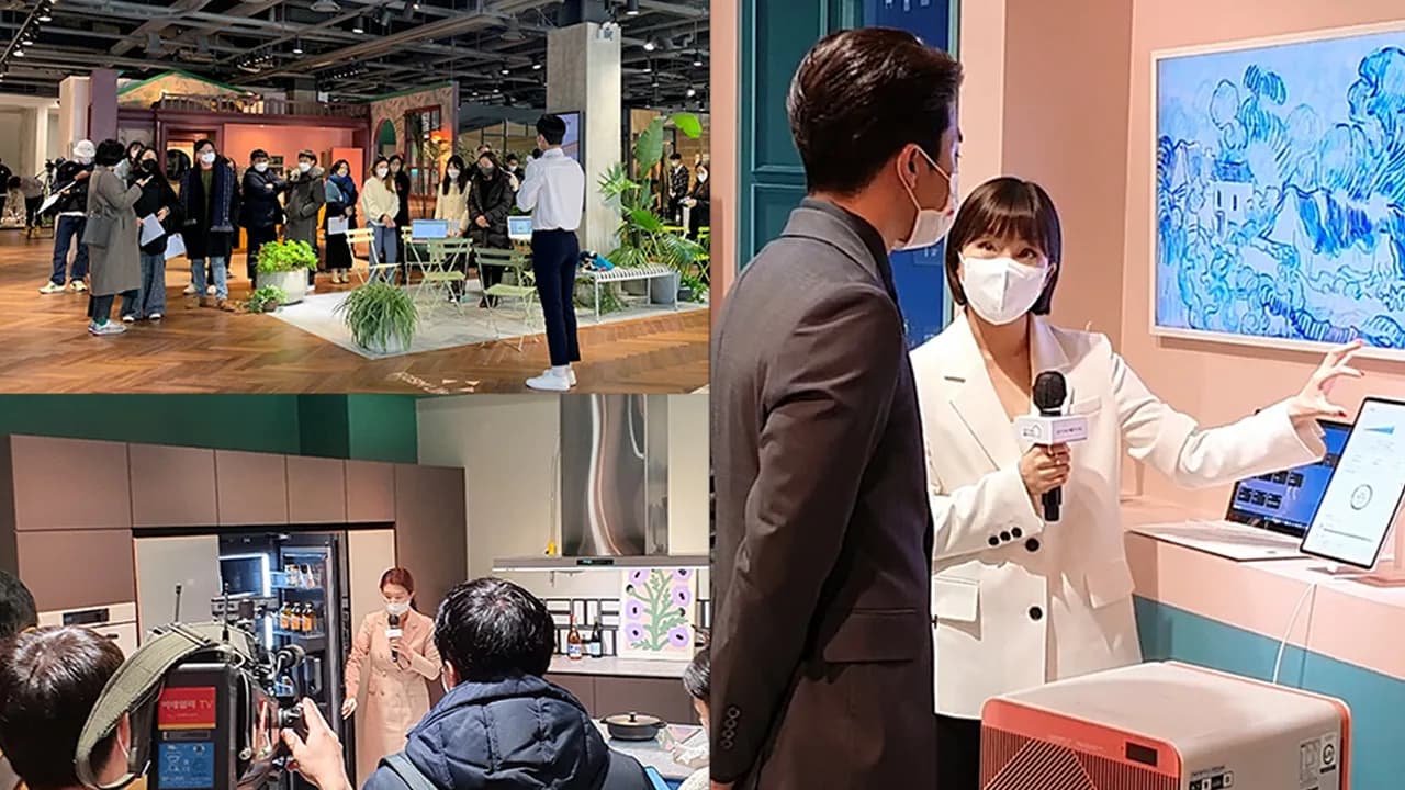비욘드 비스포크 미디어데이 이미지 2