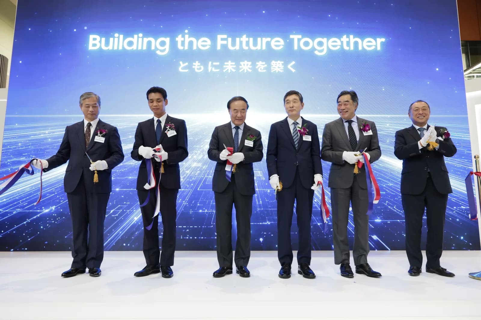 Samsung Advanced Package Lab Opening Ceremony 이미지 1