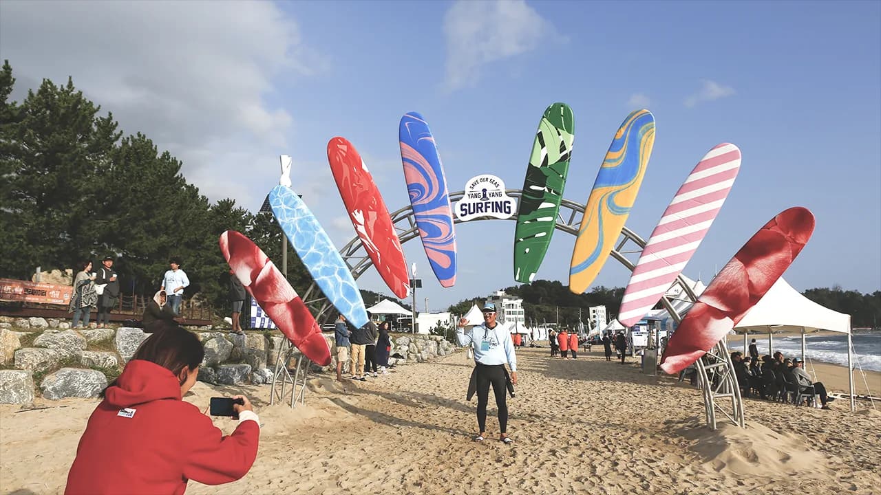 2019 양양 서핑페스티벌 이미지 2