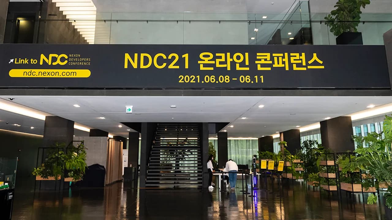 NDC21 온라인 컨퍼런스 이미지 4