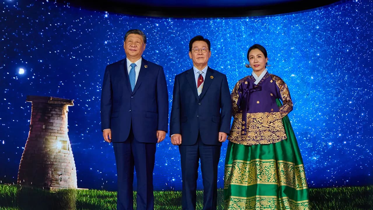 APEC 2025 KOREA 정상회의 환영만찬 미디어아트 이미지 3