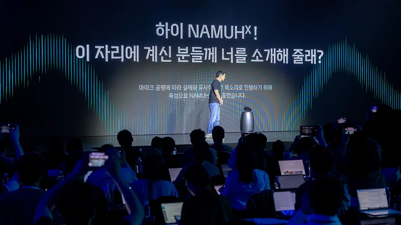 2025 SK매직 나무엑스 쇼케이스 이미지 2