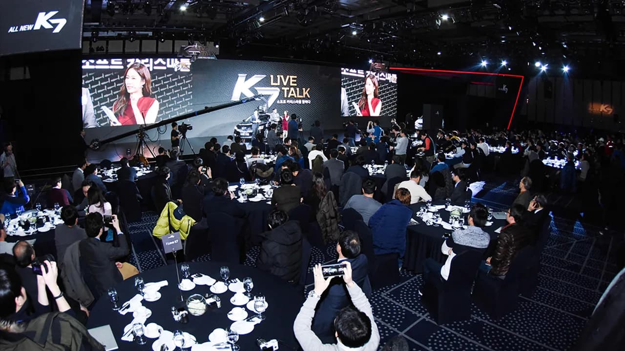 2016 기아 K7 미디어 쇼케이스 이미지 1