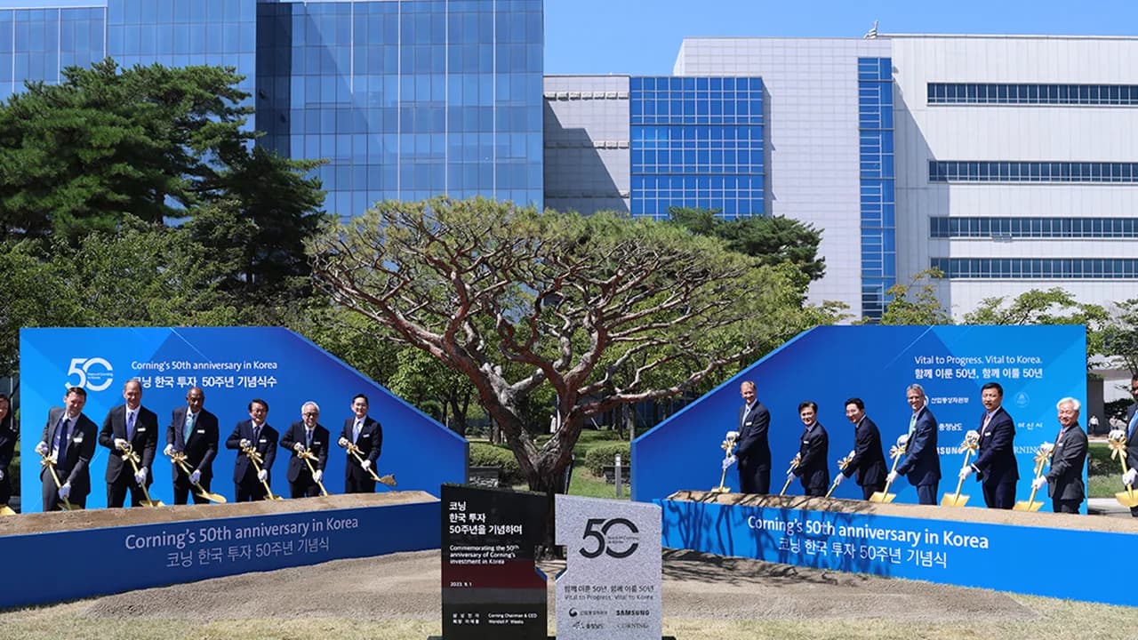 코닝 한국 투자 50주년 기념식 이미지 2