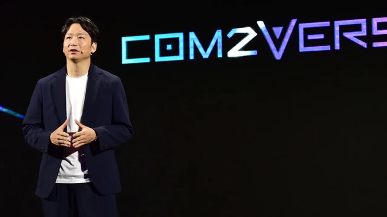 2022 컴투버스 미디어데이 이미지 1