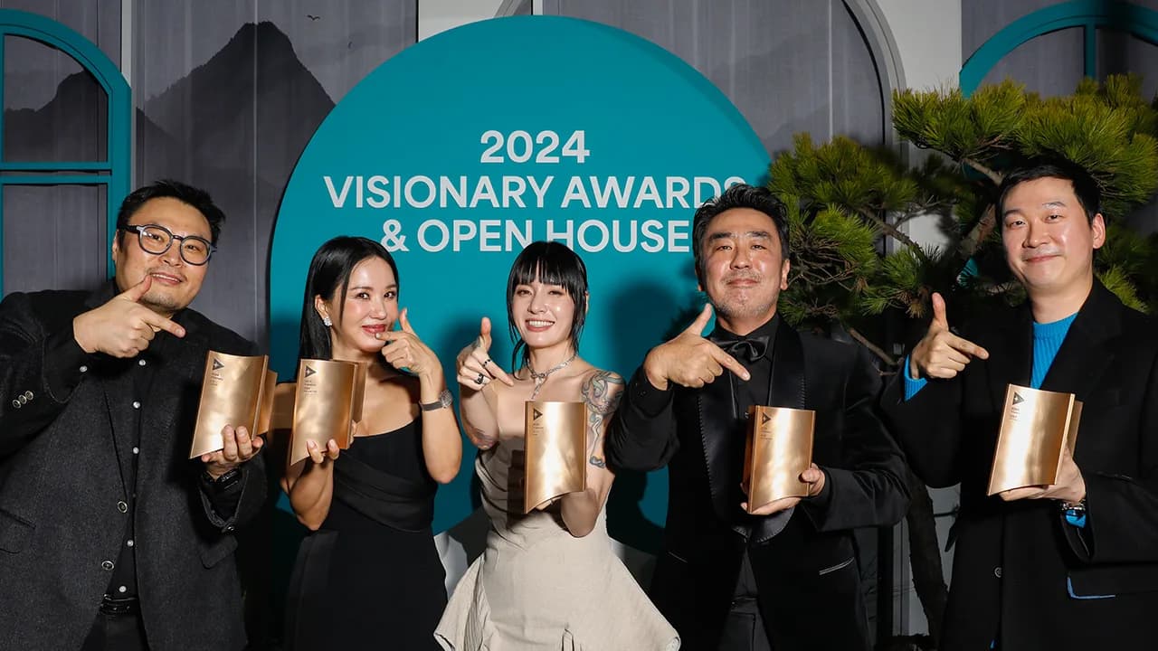 2024 비저너리 이미지 2