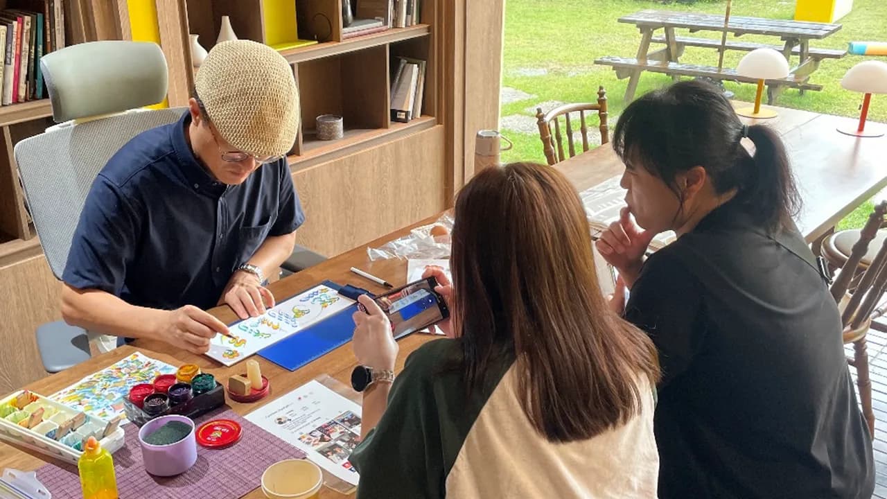 맥심가옥 이미지 4