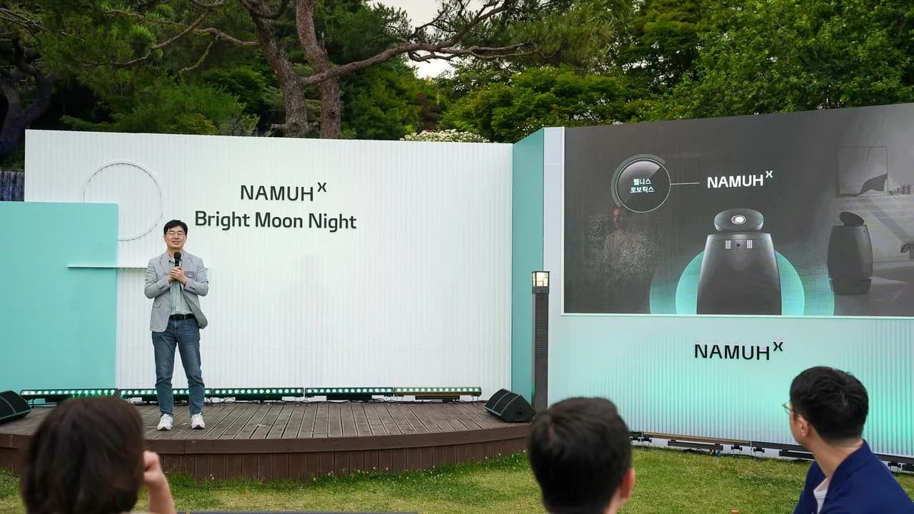NAMUHX Bright Moon Night 이미지 1
