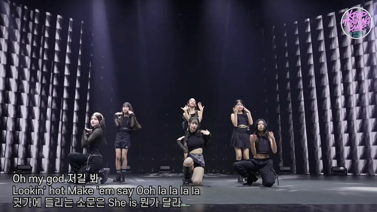 제3회 국제 청소년 콘서트 이미지 4