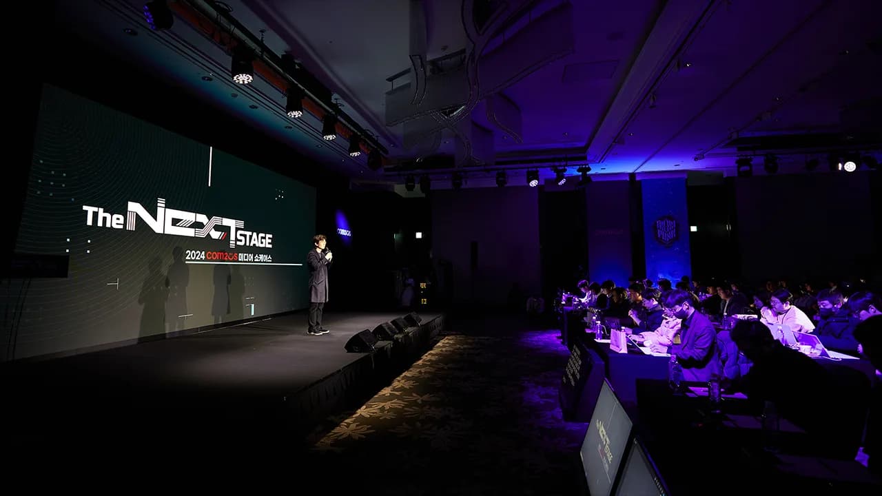 2024 컴투스 미디어 쇼케이스 The NEXT STAGE 이미지 1