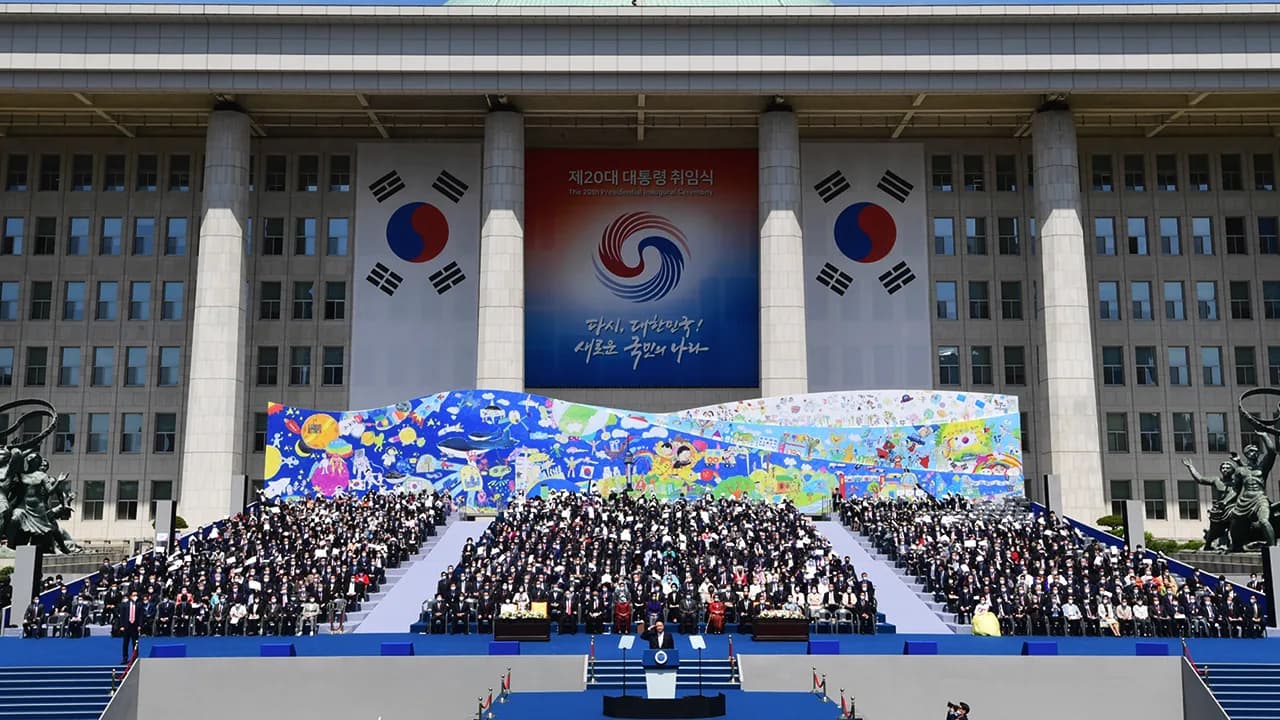 제20대 대통령 취임식 이미지 2