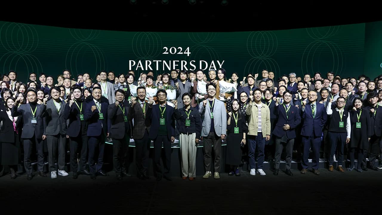 2024 올리브영 파트너스데이 이미지 3