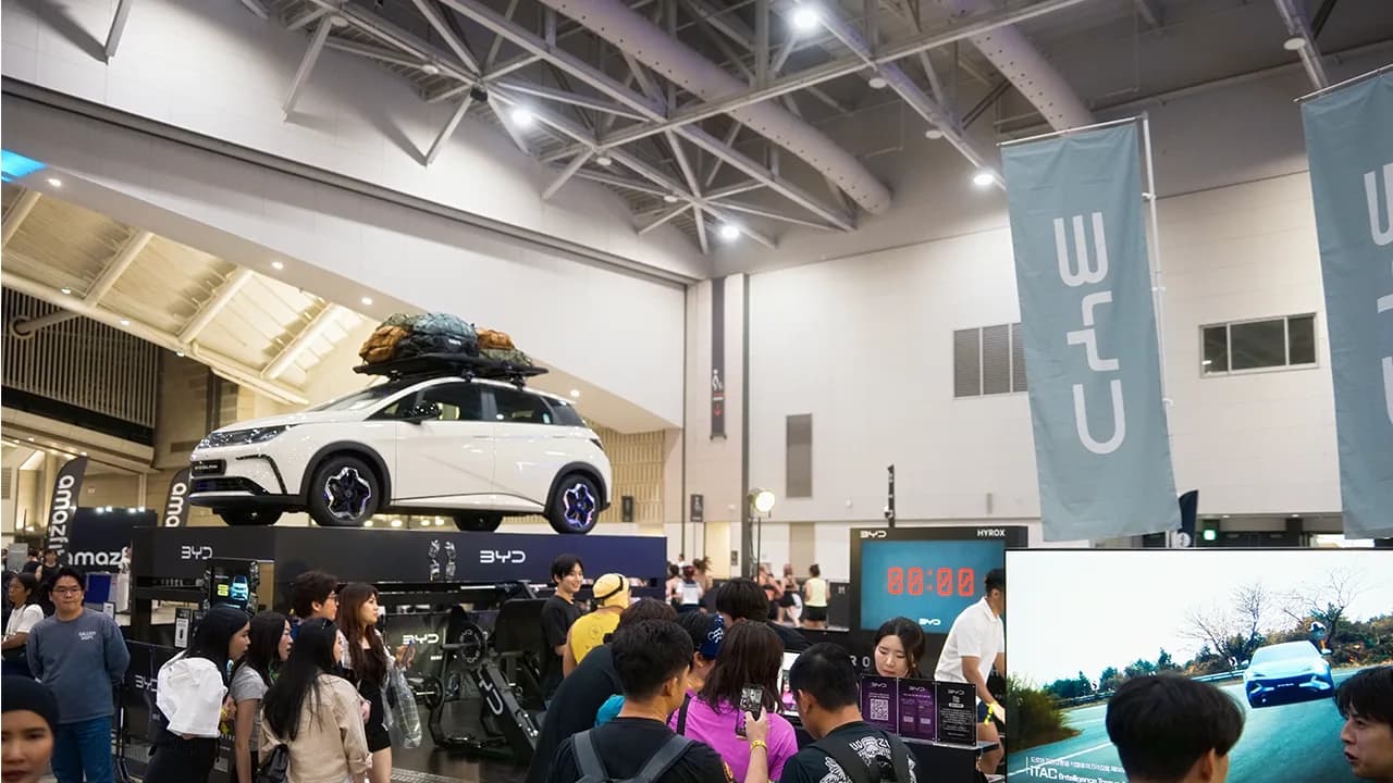 BYD HYROX INCHEON SPONSORSHIP 이미지 2