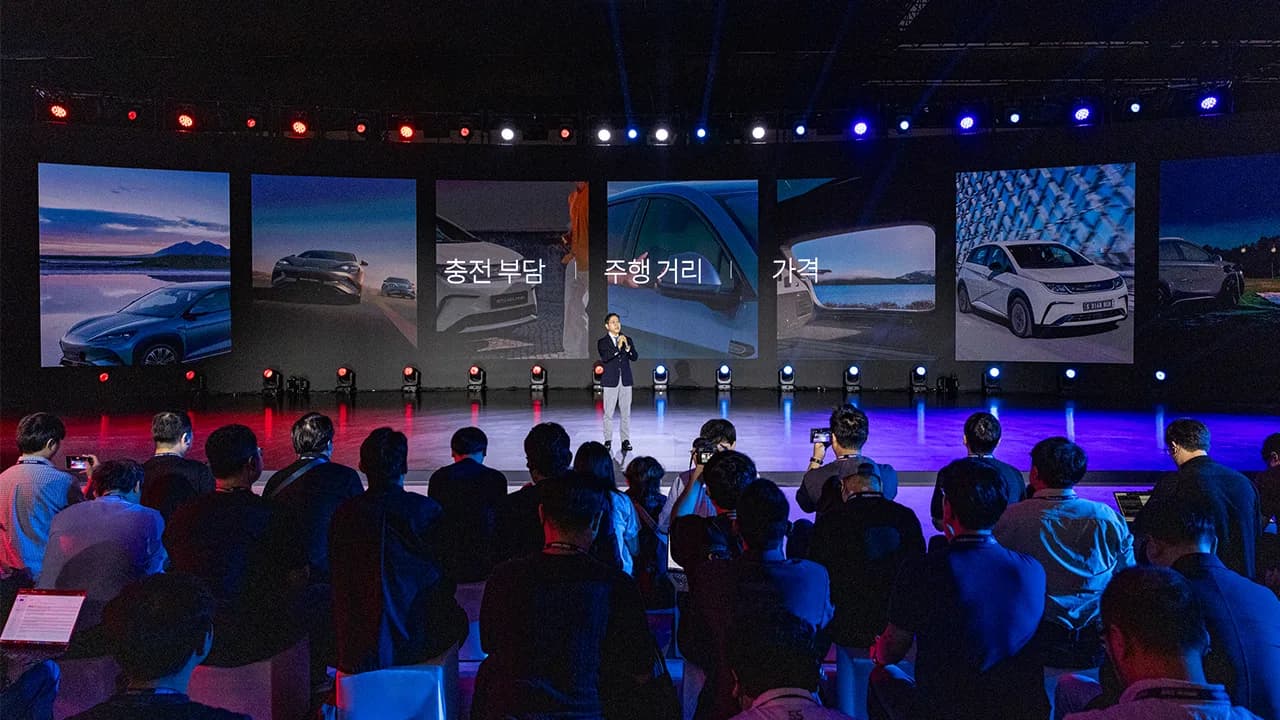 BYD 2026 부산모빌리티쇼 이미지 1