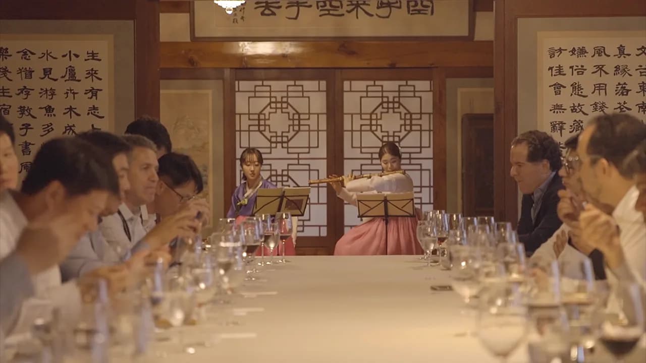2019 삼성 라틴 아메리카 CEO 서밋 이미지 1