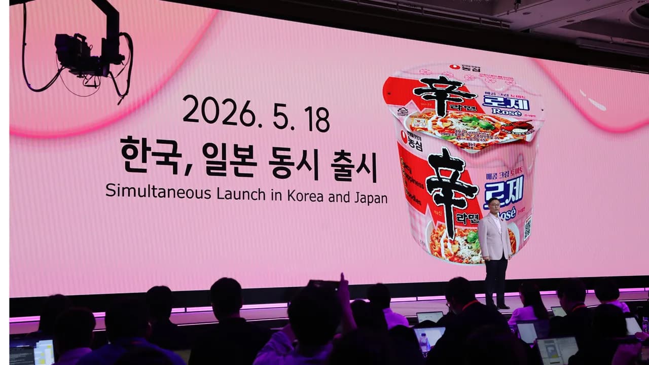 농심 신라면 40주년 글로벌 포럼 이미지 2