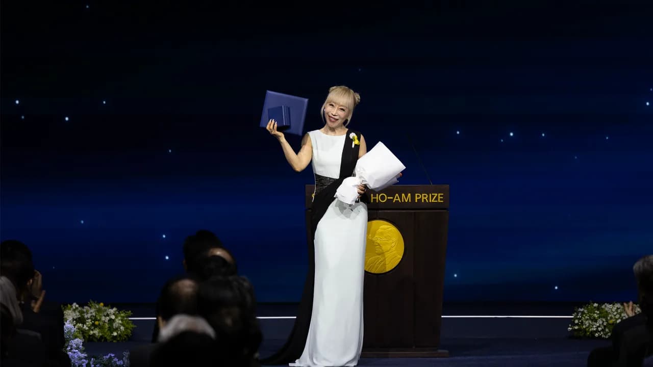 2026 삼성호암상 시상식 이미지 1