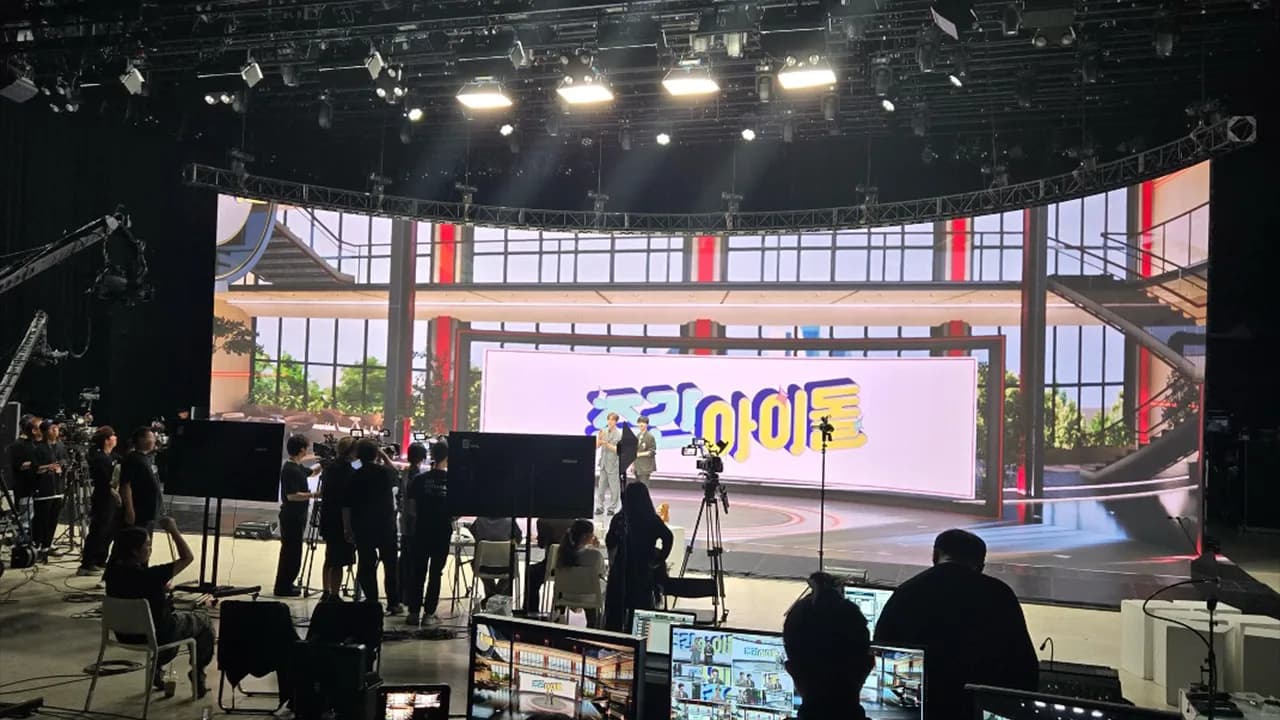 주간아이돌 2025 이미지 3