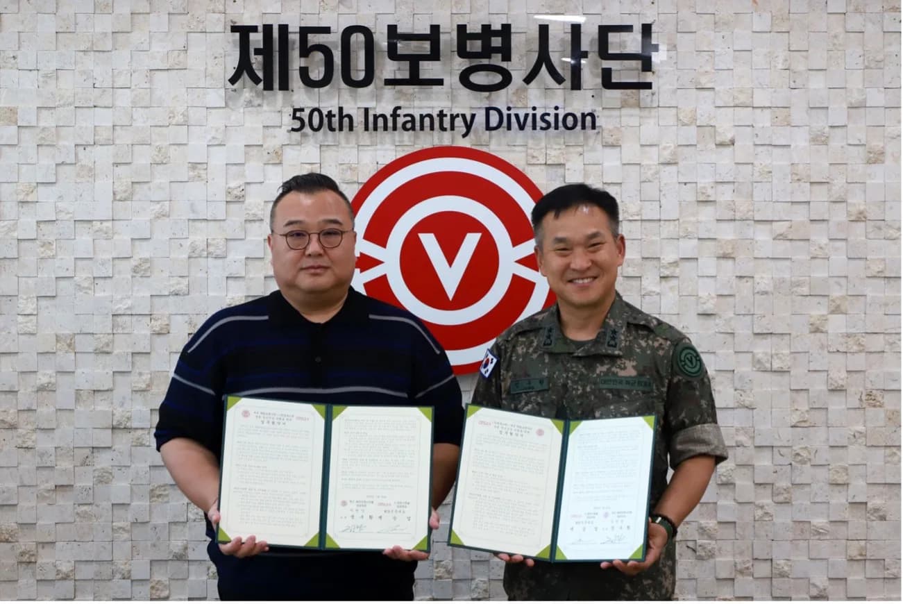 컴투스엔, 육군 제50보병사단에 ‘무아홈’ 구축… AI 마인드케어 사업 확대