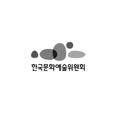 새 파트너