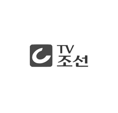 새 파트너