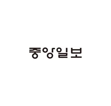 새 파트너
